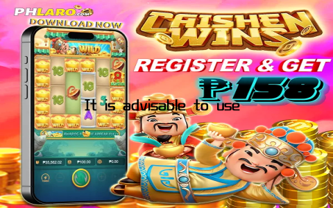 It is advisable to use a strong, unique password to enhance security